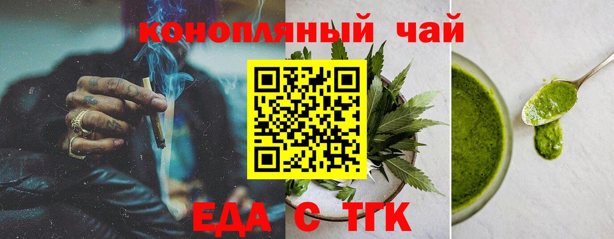 Лсд 25 Елабуга