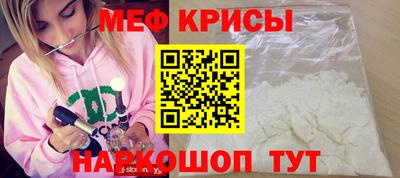 альфа пвп VHQ Гатчина