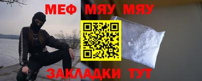 синтетический гашиш Аргун