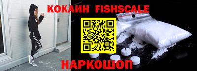 альфа пвп VHQ Гатчина