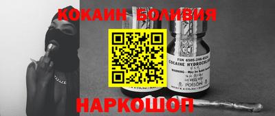 альфа пвп VHQ Гатчина