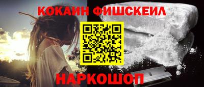альфа пвп VHQ Гатчина
