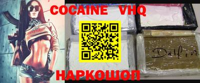 гашик Гагарин