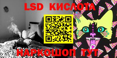 синтетический гашиш Аргун