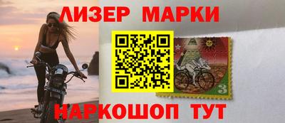 альфа пвп VHQ Гатчина