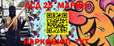 гашик Гагарин