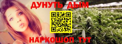 меф VHQ Апрелевка