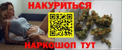 меф VHQ Апрелевка