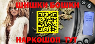 альфа пвп VHQ Гатчина