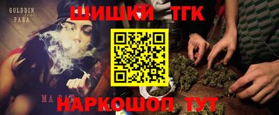 альфа пвп VHQ Гатчина