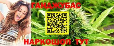 альфа пвп VHQ Гатчина