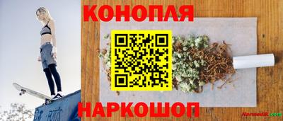 меф VHQ Апрелевка