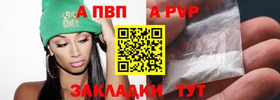 гашик Гагарин