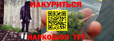 гашик Гагарин