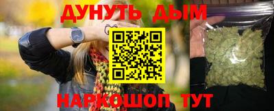 прущие крисы Гай