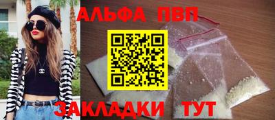 прущие крисы Гай