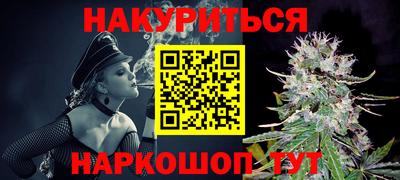 прущие крисы Гай