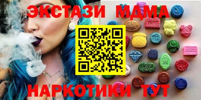 гашик Гагарин