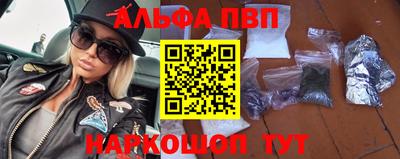 прущие крисы Гай