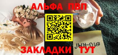гашик Гагарин