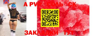 гашик Гагарин