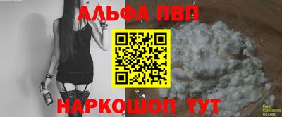гашик Гагарин