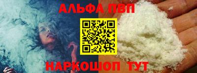 прущие крисы Гай