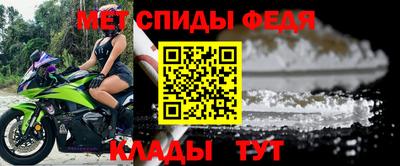 гашик Гагарин