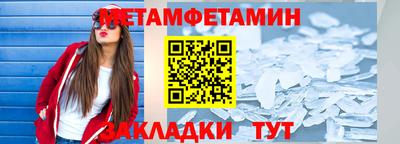 прущие крисы Гай