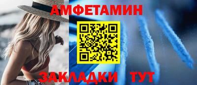 гашик Гагарин