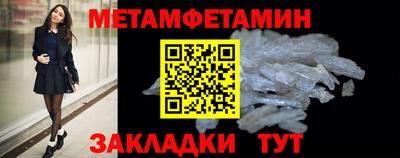 прущие крисы Гай