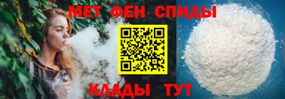 прущие крисы Гай