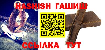 прущие крисы Гай