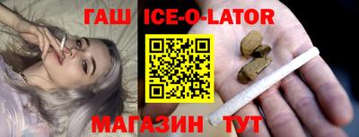 прущие крисы Гай