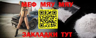 синтетический гашиш Аргун