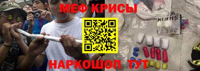 альфа пвп VHQ Гатчина