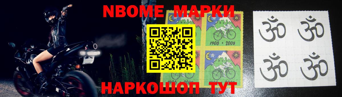 LSD-25 экстази кислота Елабуга