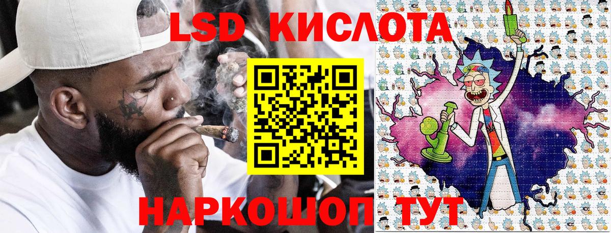Марки N-bome 1,8мг  Марки N-bome 1,8мг  Вход с VPN  Елабуга 